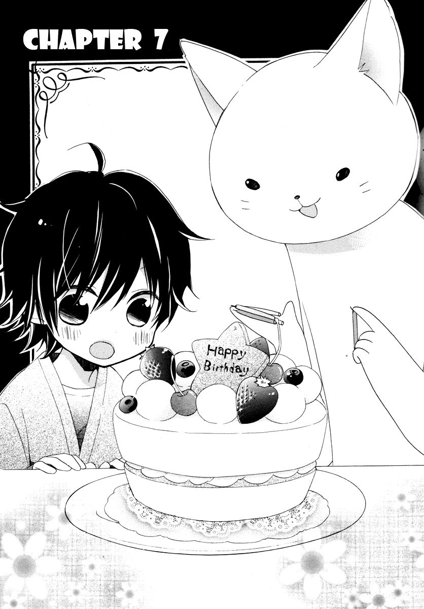 Sugar Girl, Sugar Doll Chapter 7 page 1 - Chapter 7