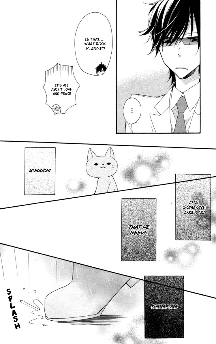 Sugar Girl, Sugar Doll Chapter 7 page 10 - Chapter 7