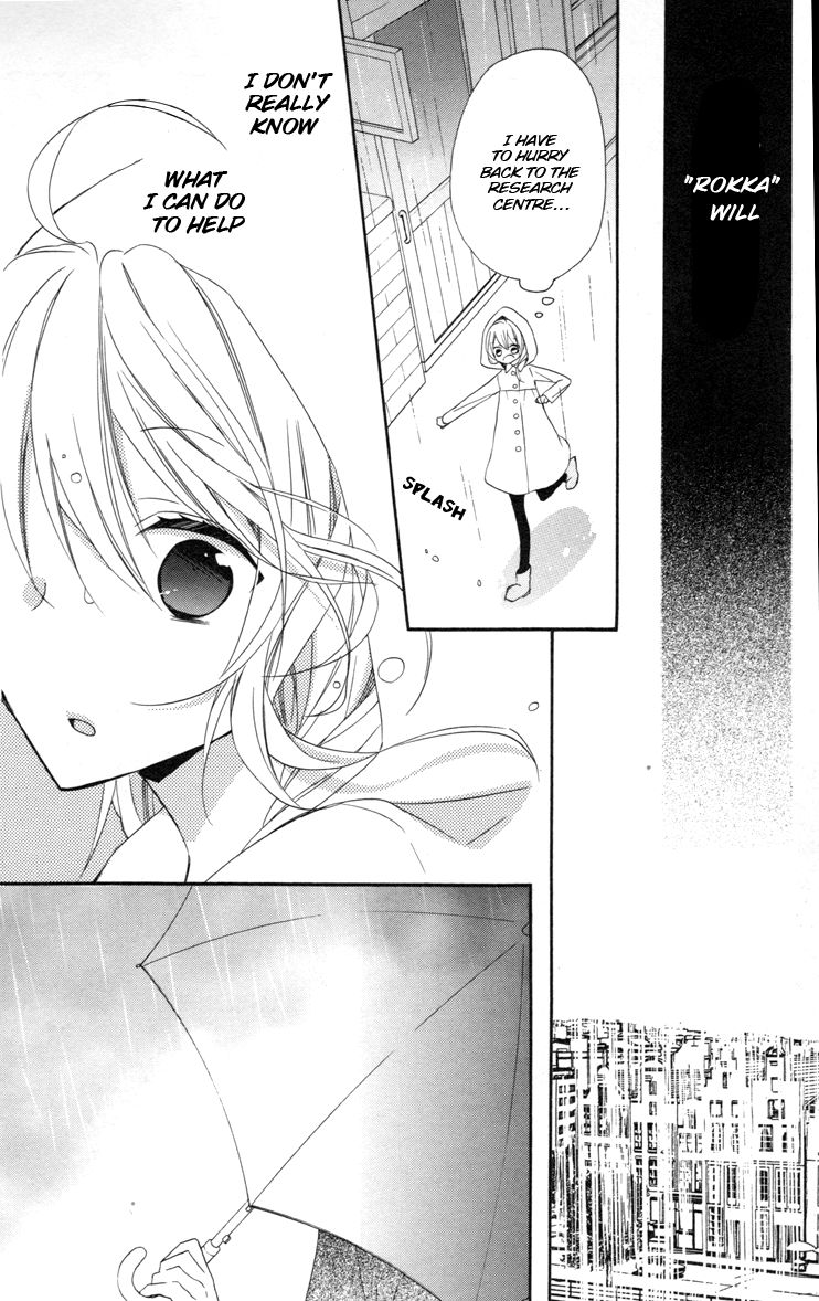 Sugar Girl, Sugar Doll Chapter 7 page 12 - Chapter 7