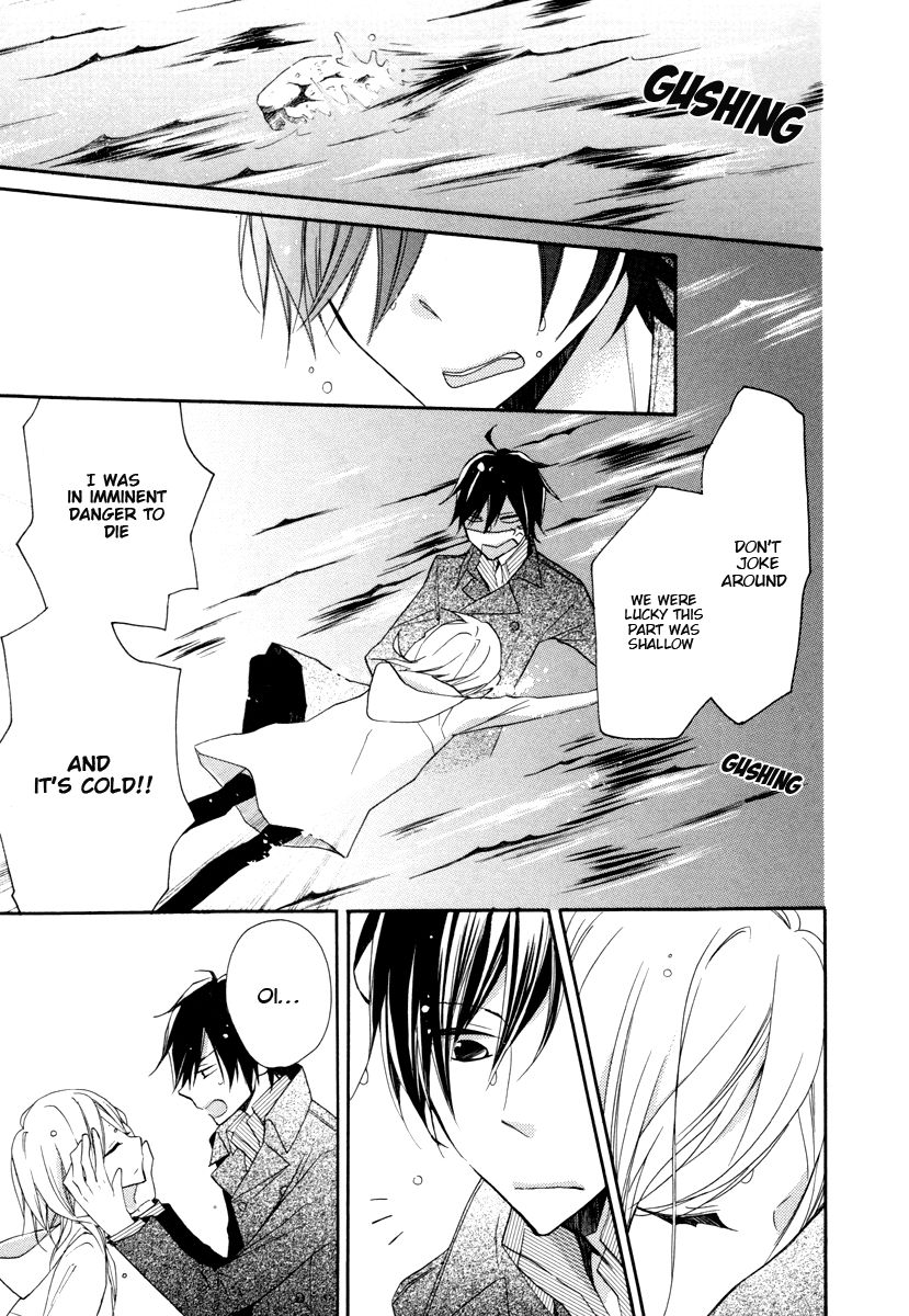 Sugar Girl, Sugar Doll Chapter 7 page 15 - Chapter 7