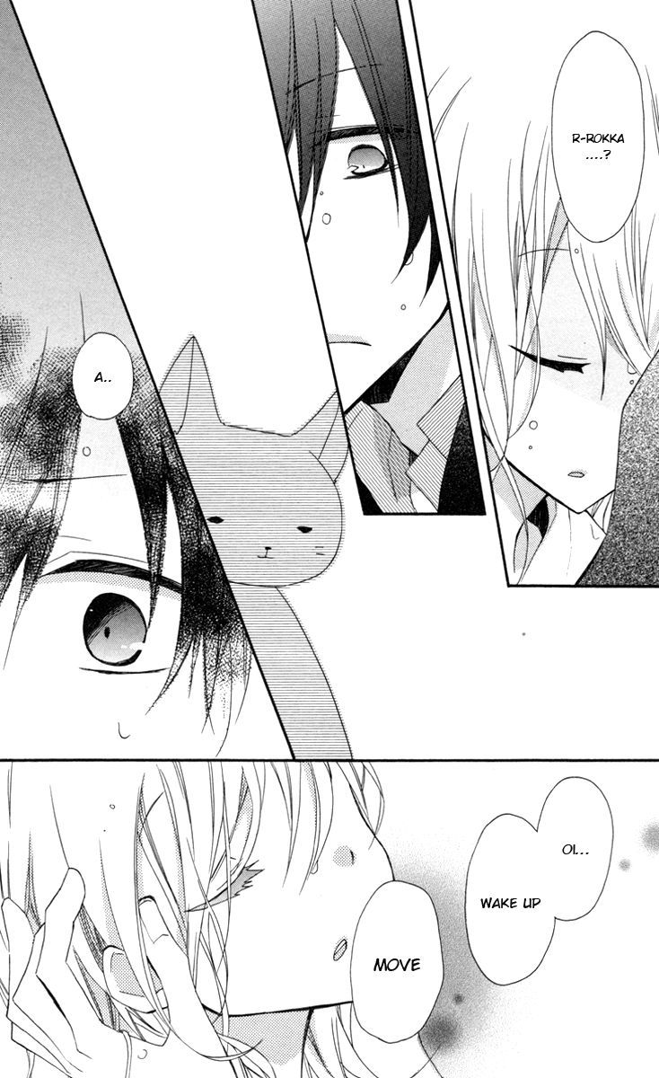 Sugar Girl, Sugar Doll Chapter 7 page 16 - Chapter 7