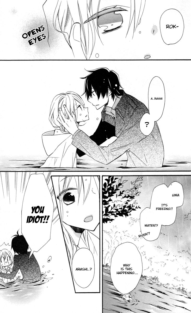 Sugar Girl, Sugar Doll Chapter 7 page 17 - Chapter 7