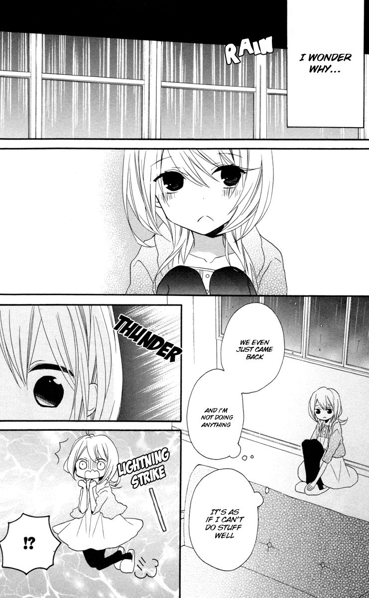 Sugar Girl, Sugar Doll Chapter 7 page 20 - Chapter 7