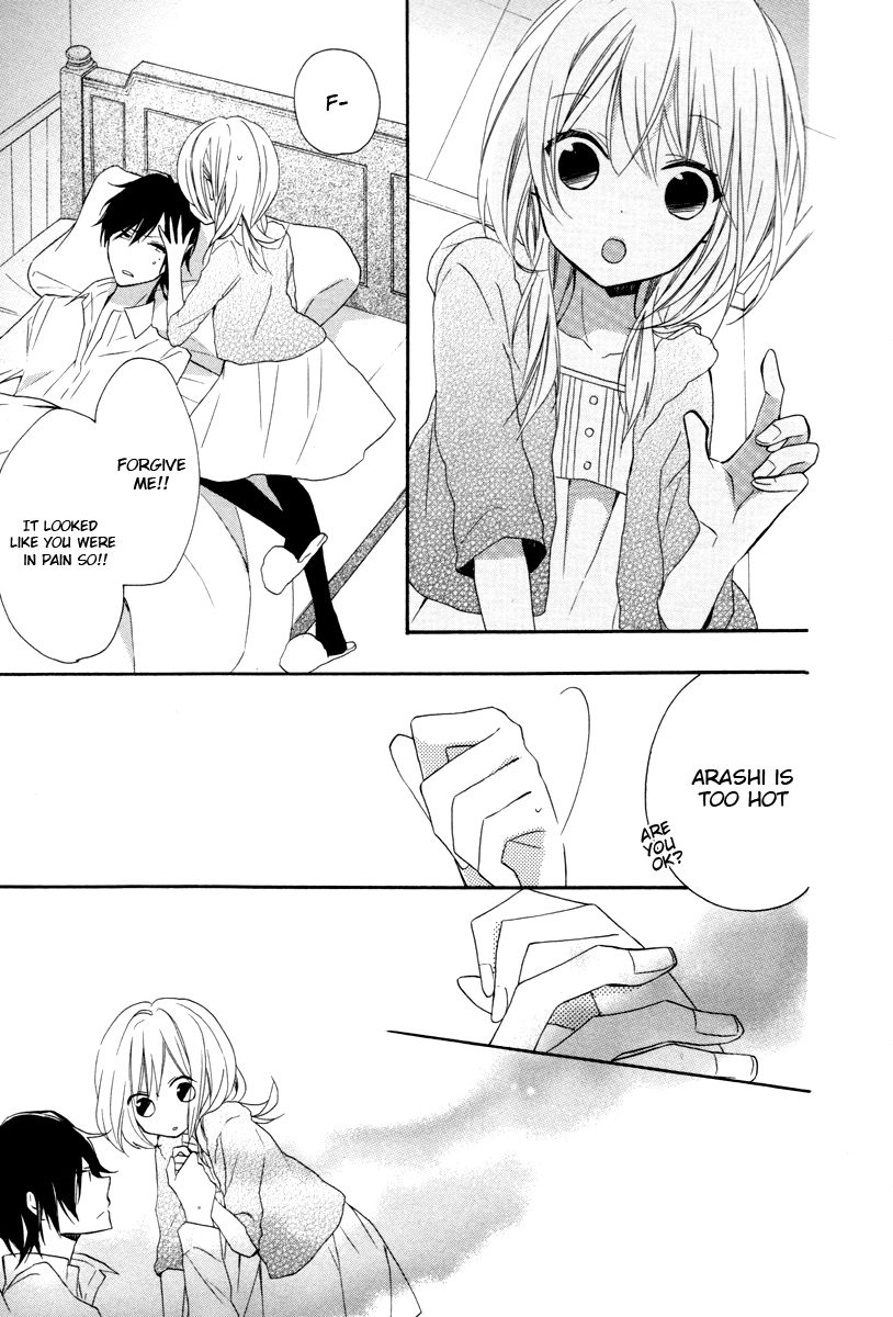 Sugar Girl, Sugar Doll Chapter 7 page 23 - Chapter 7