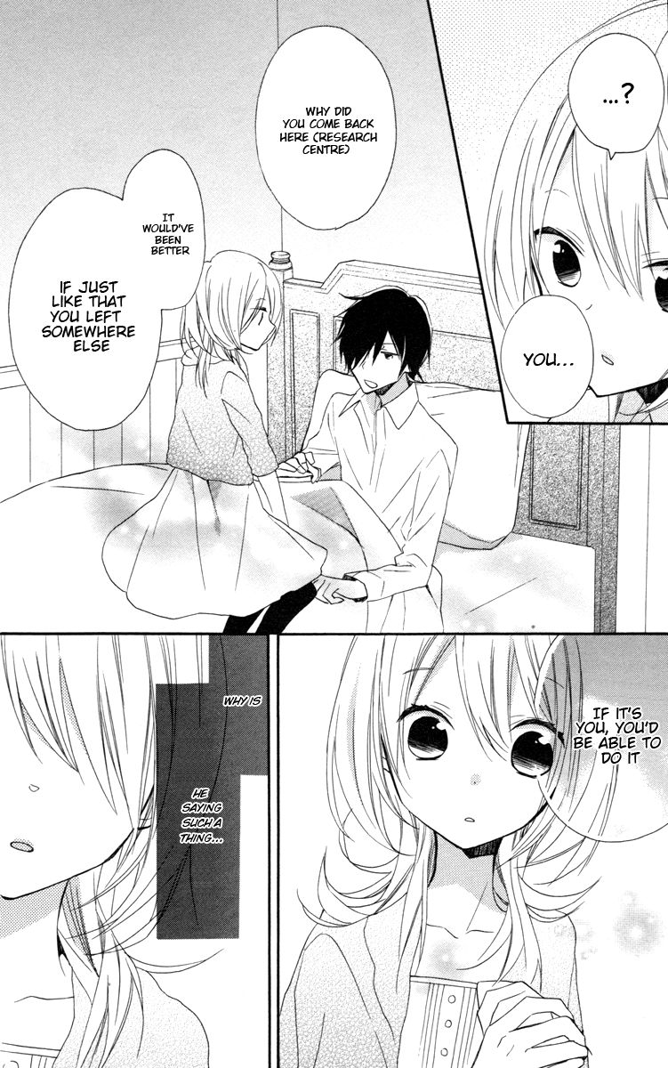 Sugar Girl, Sugar Doll Chapter 7 page 24 - Chapter 7