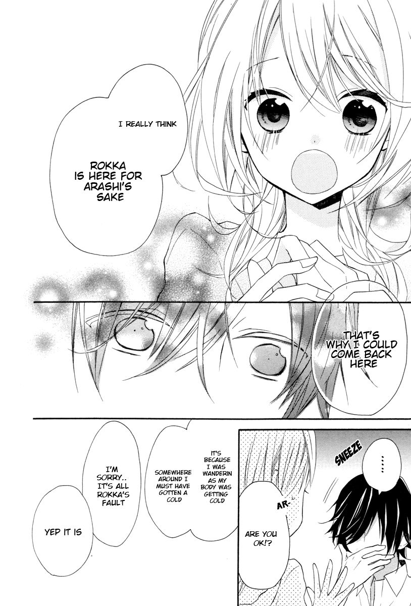 Sugar Girl, Sugar Doll Chapter 7 page 26 - Chapter 7