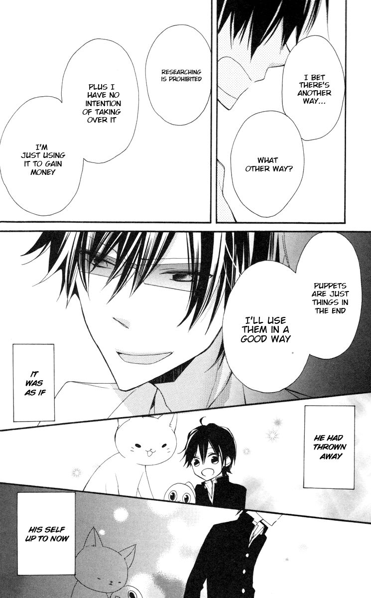 Sugar Girl, Sugar Doll Chapter 7 page 6 - Chapter 7
