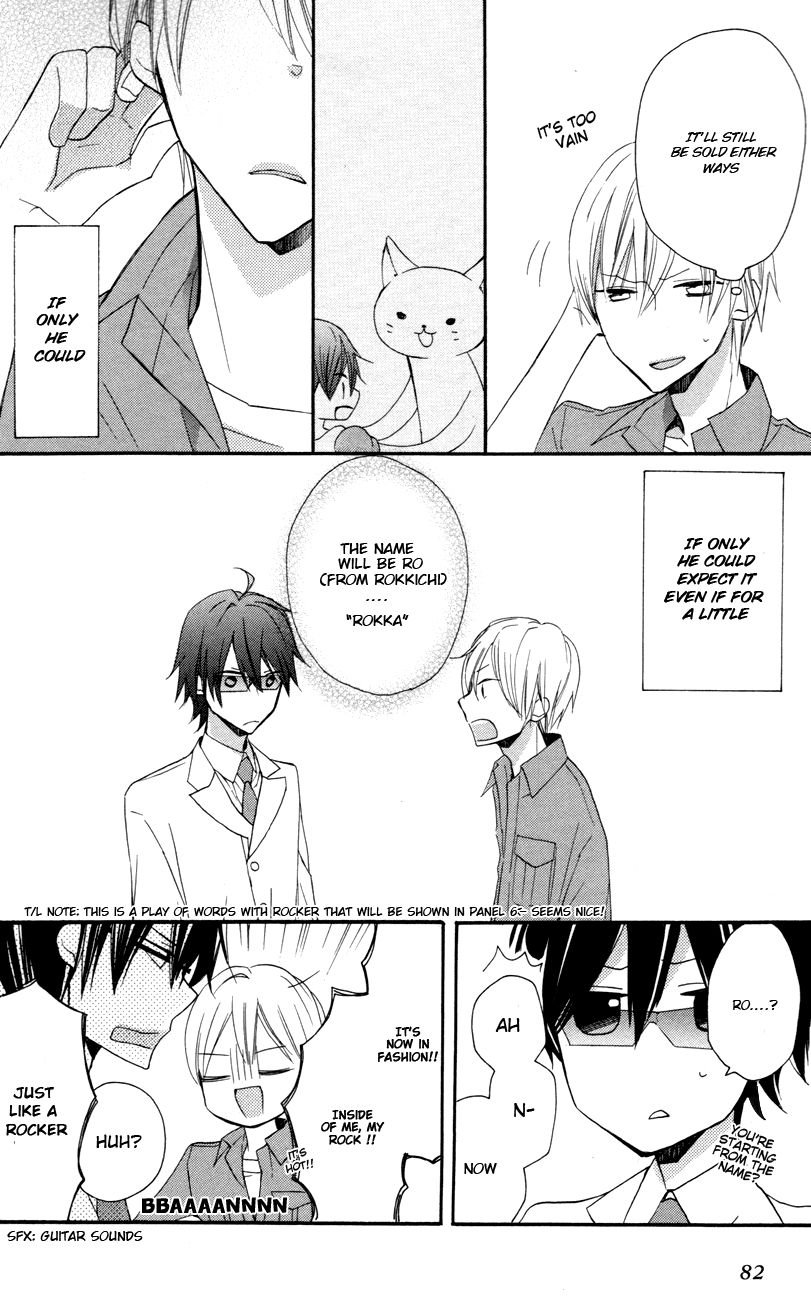 Sugar Girl, Sugar Doll Chapter 7 page 8 - Chapter 7