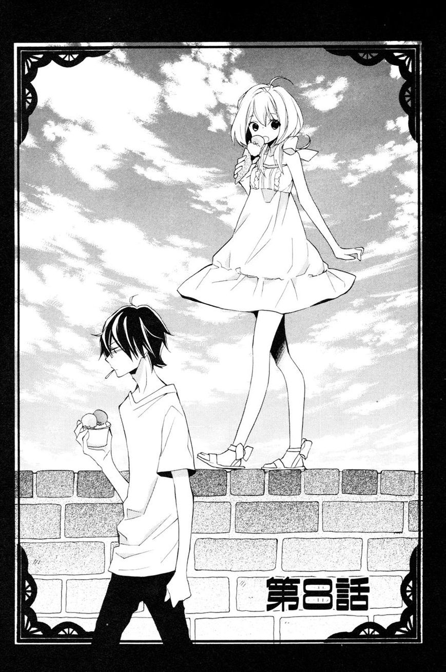 Sugar Girl, Sugar Doll Chapter 8 page 1 - Chapter 8