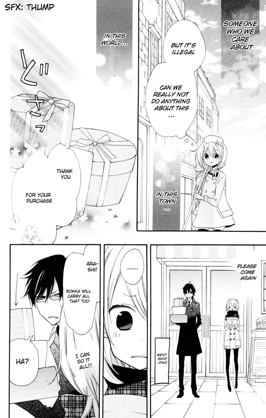 Sugar Girl, Sugar Doll Chapter 8 page 12 - Chapter 8