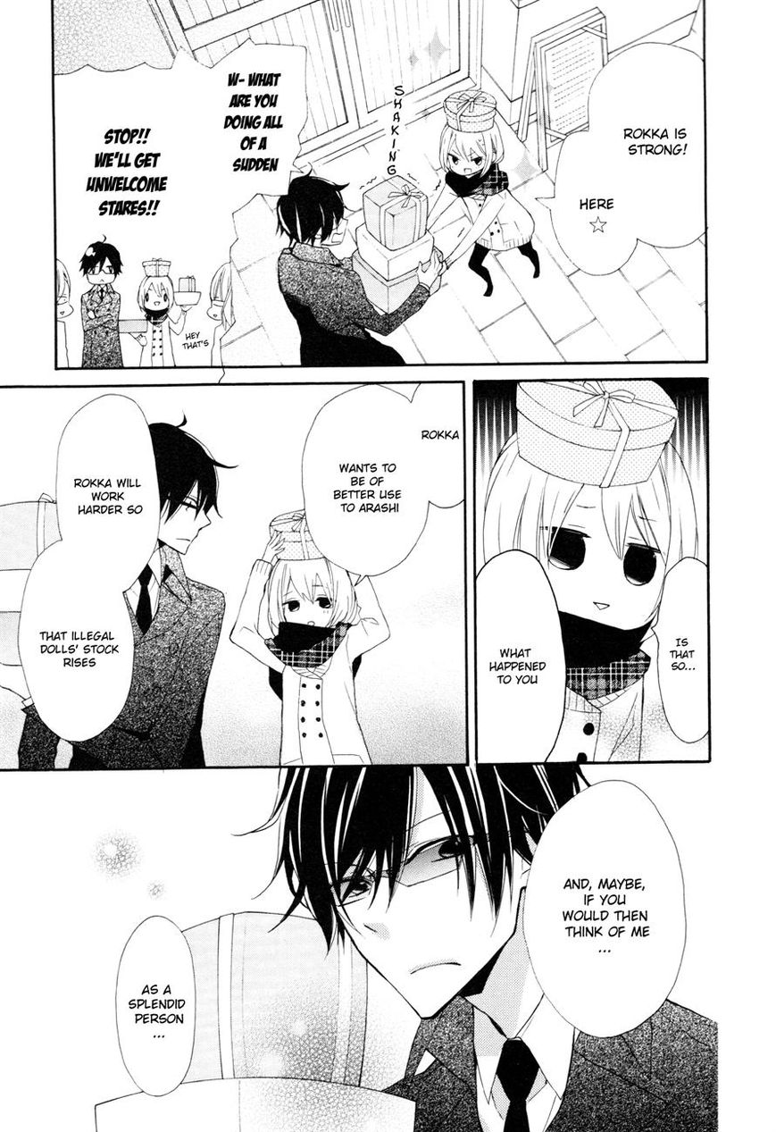Sugar Girl, Sugar Doll Chapter 8 page 13 - Chapter 8