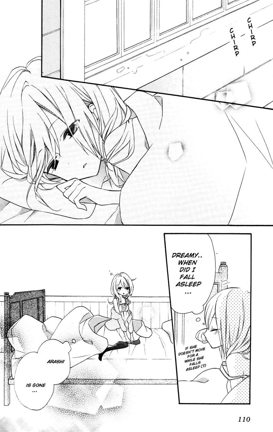 Sugar Girl, Sugar Doll Chapter 8 page 2 - Chapter 8