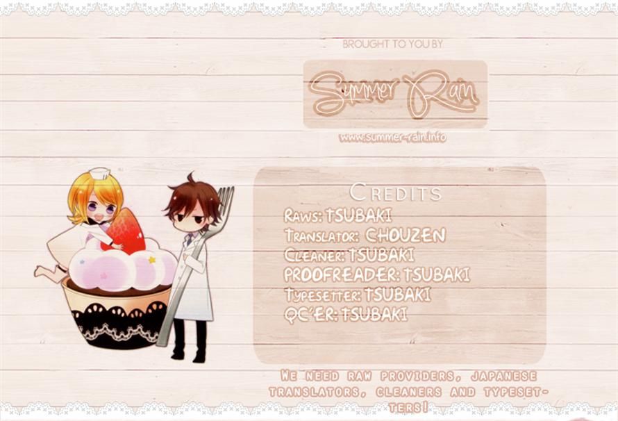 Sugar Girl, Sugar Doll Chapter 8 page 25 - Chapter 8