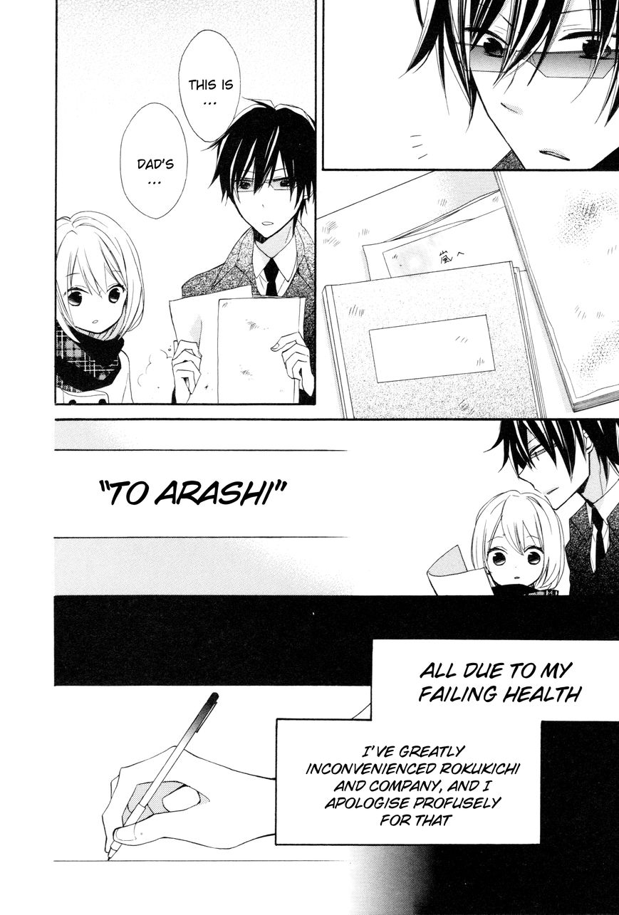 Sugar Girl, Sugar Doll Chapter 9 page 10 - Chapter 9