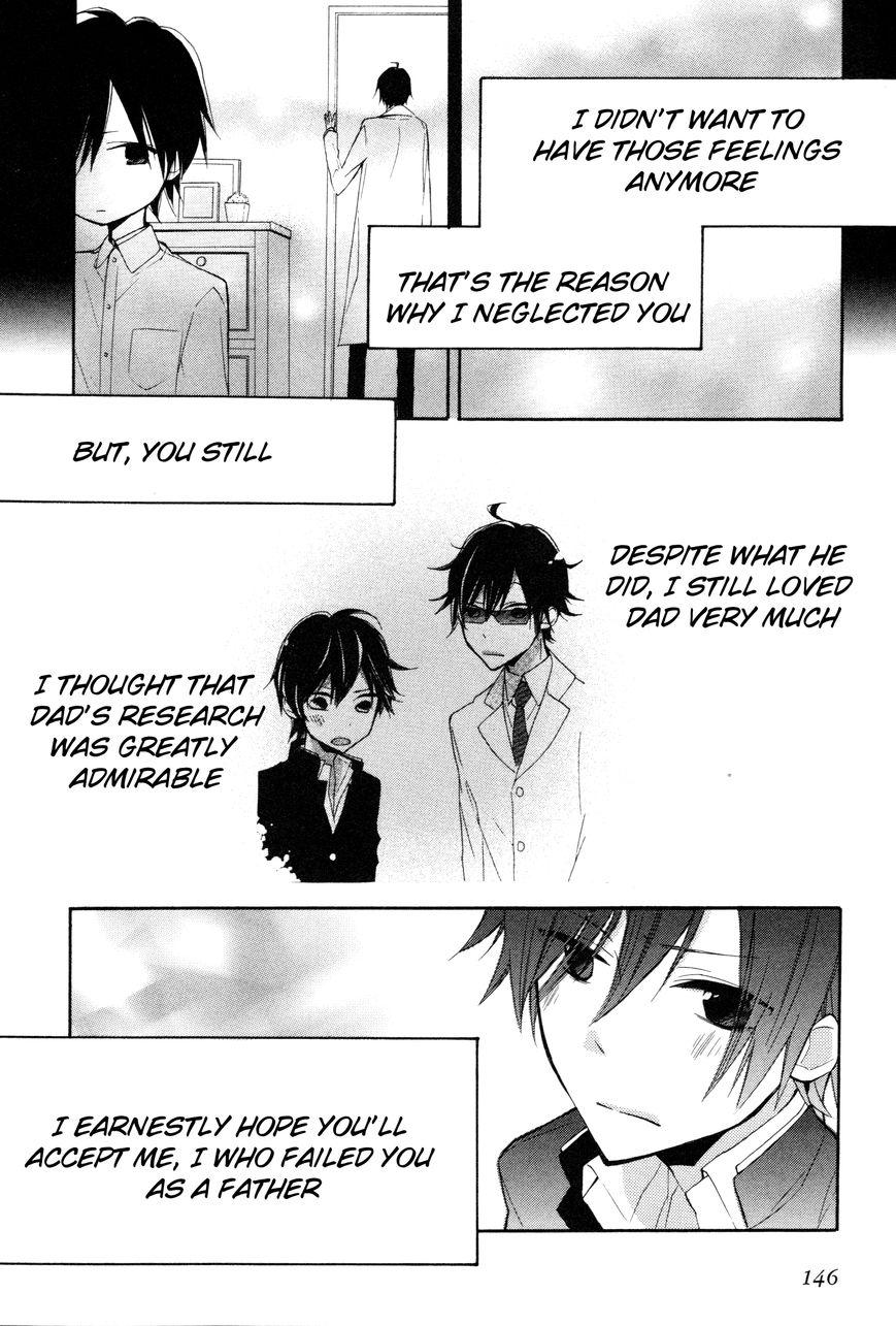 Sugar Girl, Sugar Doll Chapter 9 page 12 - Chapter 9