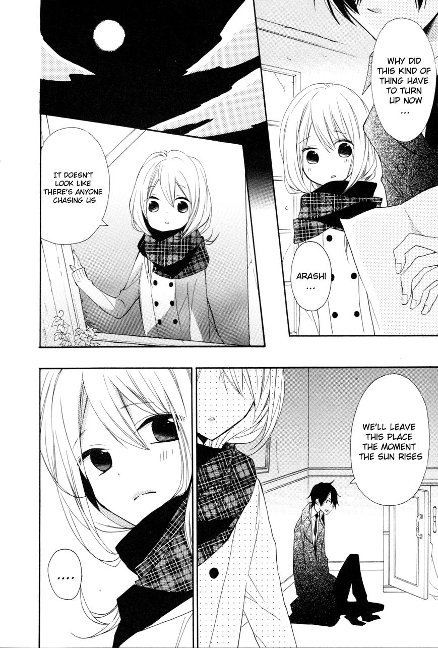 Sugar Girl, Sugar Doll Chapter 9 page 14 - Chapter 9