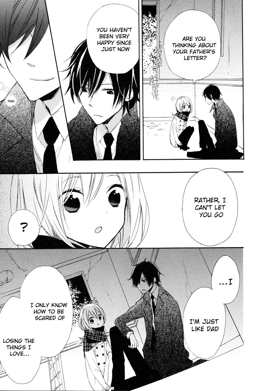 Sugar Girl, Sugar Doll Chapter 9 page 15 - Chapter 9