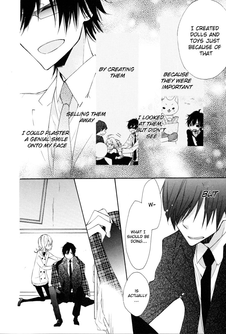 Sugar Girl, Sugar Doll Chapter 9 page 16 - Chapter 9