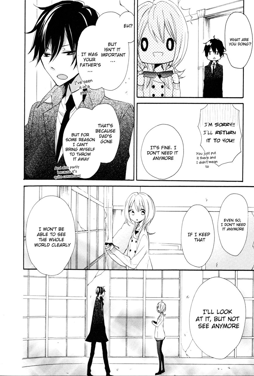 Sugar Girl, Sugar Doll Chapter 9 page 20 - Chapter 9