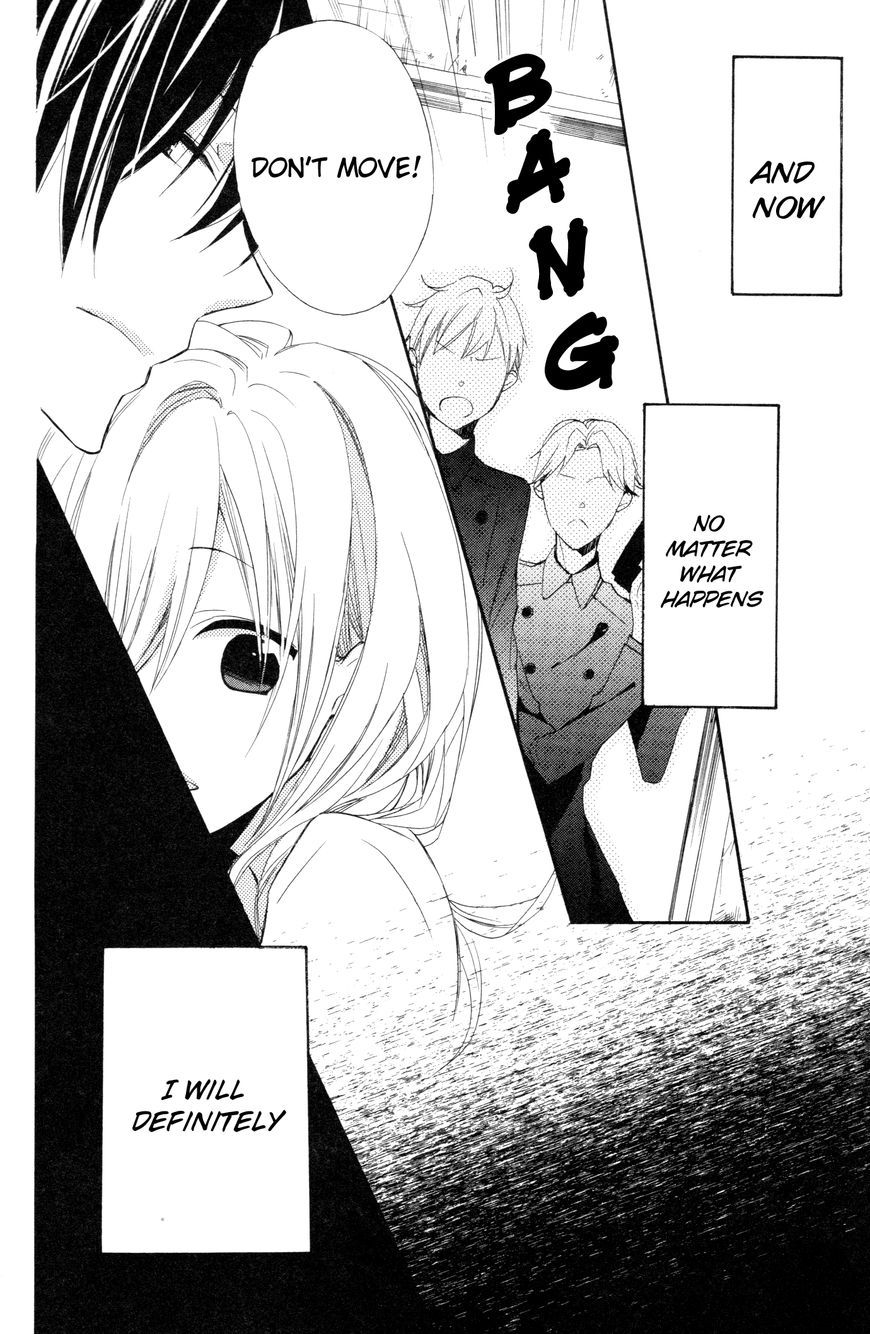 Sugar Girl, Sugar Doll Chapter 9 page 25 - Chapter 9