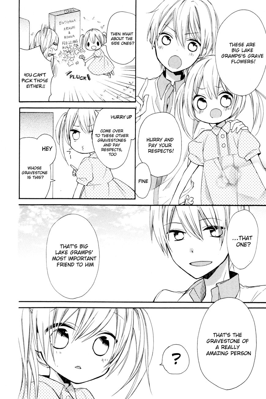 Sugar Girl, Sugar Doll Chapter 9 page 27 - Chapter 9