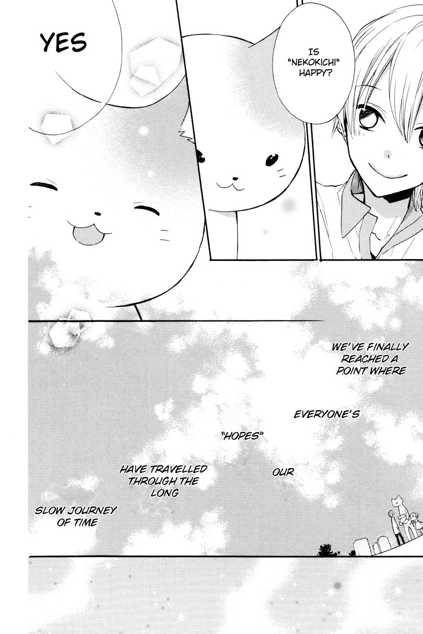 Sugar Girl, Sugar Doll Chapter 9 page 29 - Chapter 9