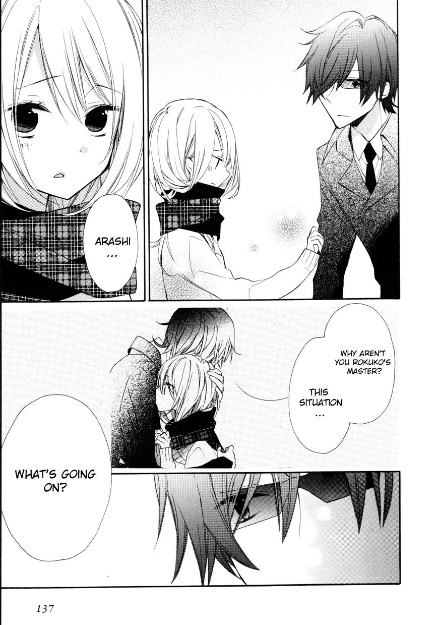 Sugar Girl, Sugar Doll Chapter 9 page 3 - Chapter 9