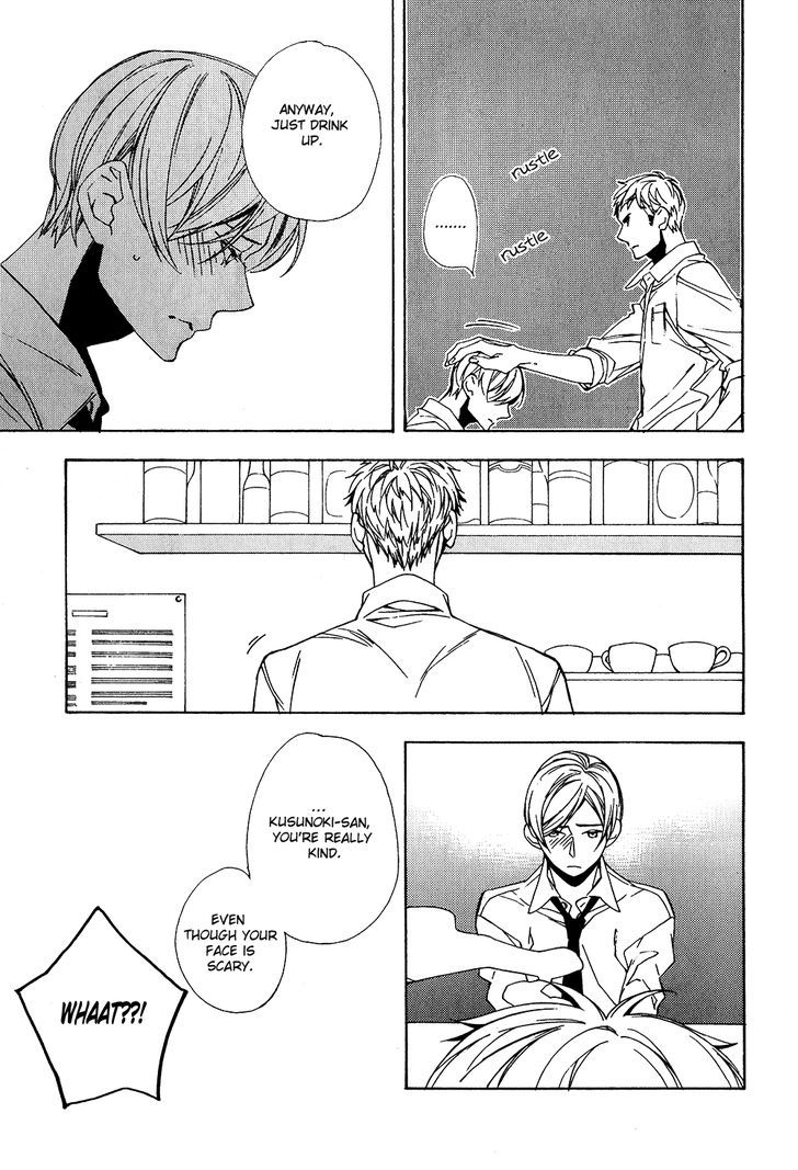 Sugar in My Coffee Chapter 1 page 12 - Chapter 1