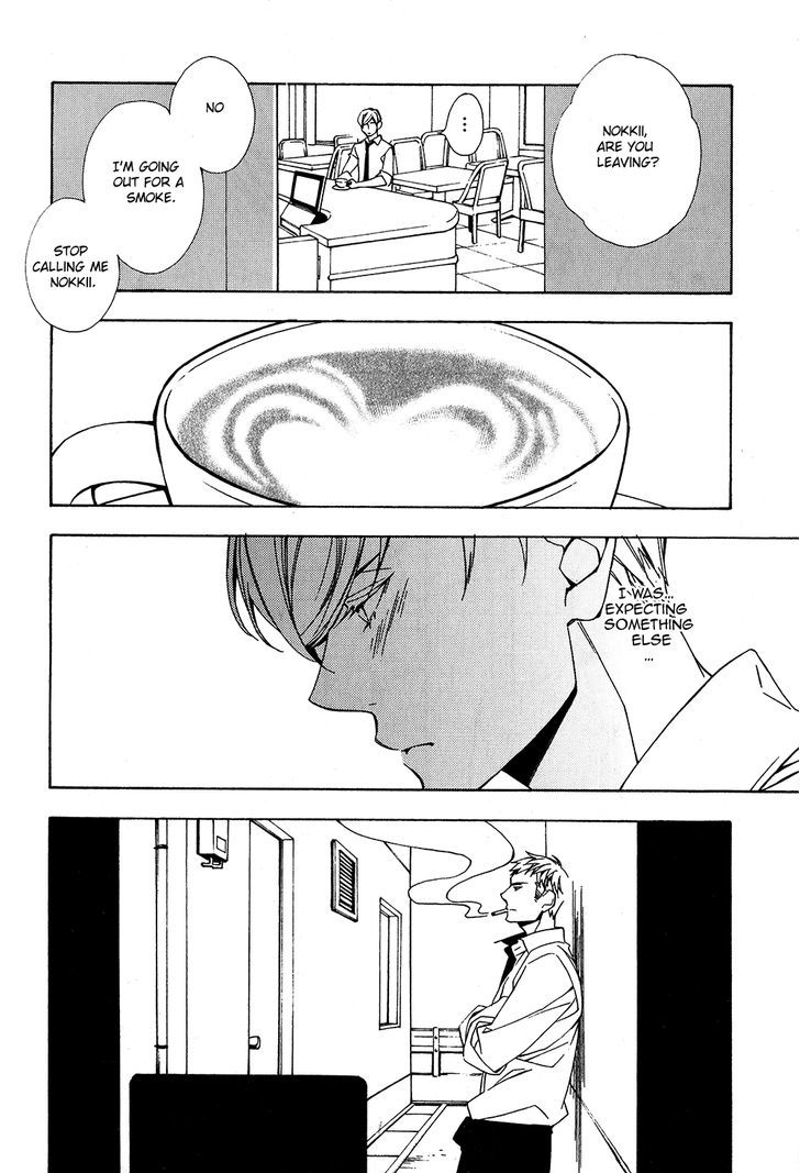 Sugar in My Coffee Chapter 1 page 15 - Chapter 1