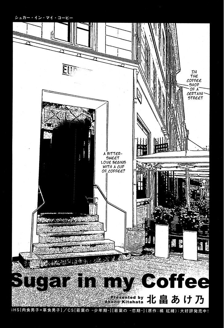 Sugar in My Coffee Chapter 1 page 2 - Chapter 1