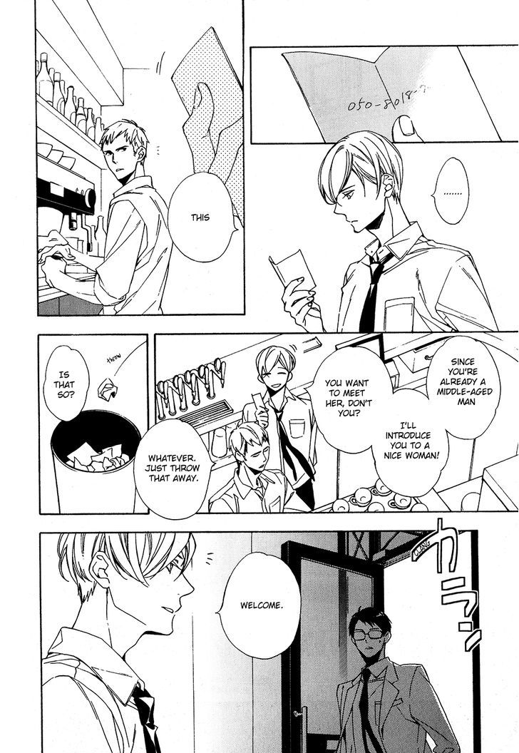 Sugar in My Coffee Chapter 1 page 4 - Chapter 1