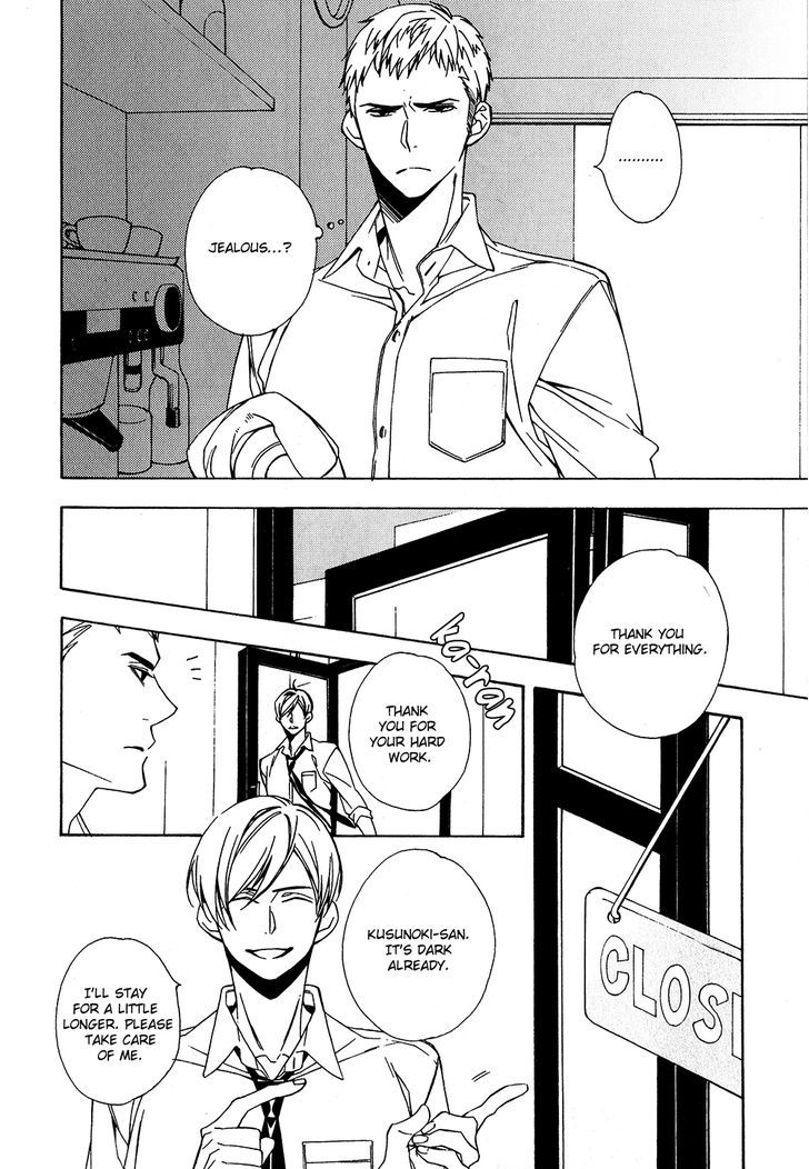 Sugar in My Coffee Chapter 1 page 7 - Chapter 1