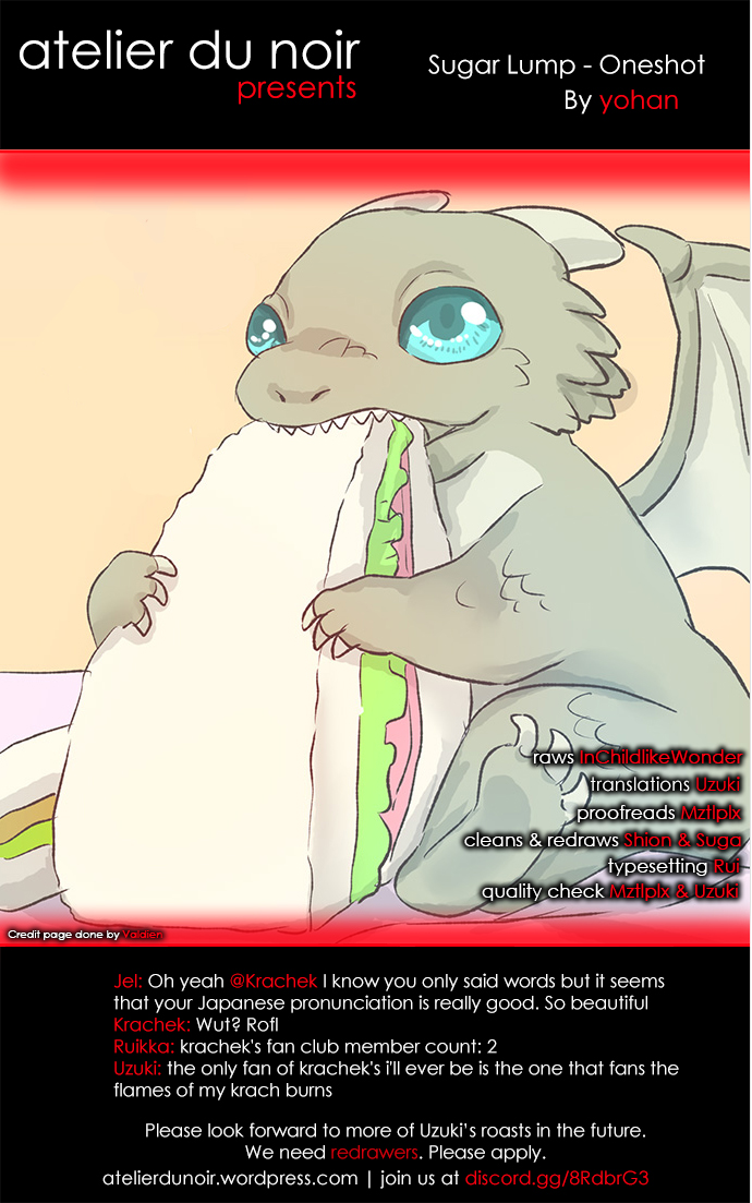 Sugar Lamp (Gunshi KUMA) Chapter 0.2 page 1 - Chapter 0 v2 : [Oneshot]
