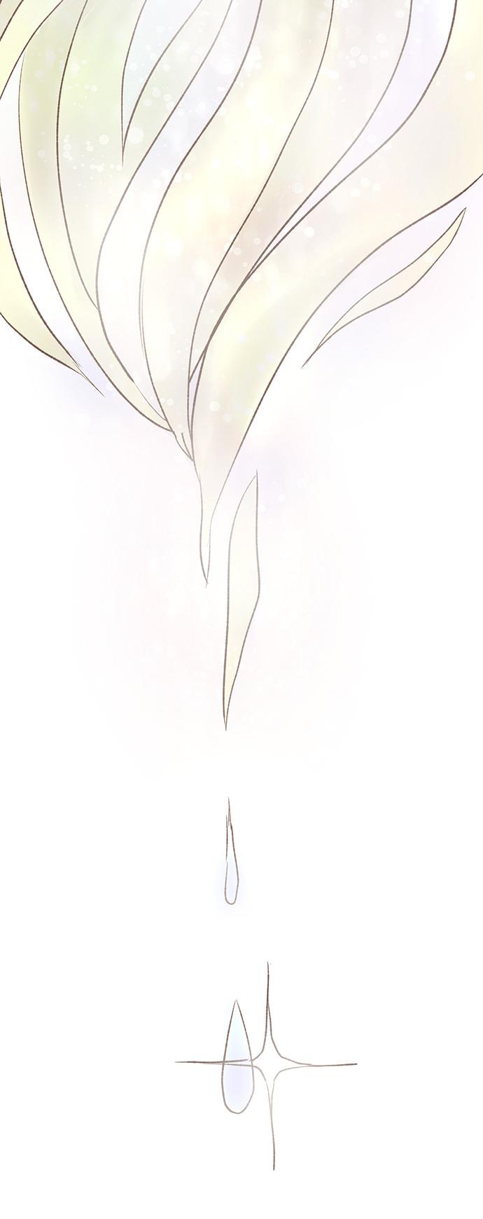 Sugar Lamp (Gunshi KUMA) Chapter 0.2 page 29 - Chapter 0 v2 : [Oneshot]