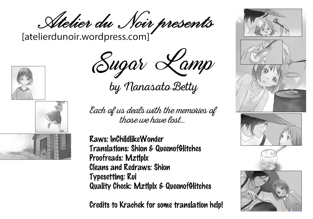 Sugar Lamp Chapter 0 page 1 - Chapter 0 : [Oneshot]