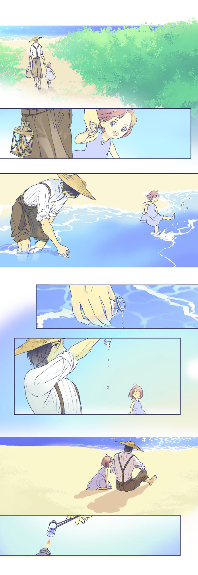 Sugar Lamp Chapter 0 page 12 - Chapter 0 : [Oneshot]