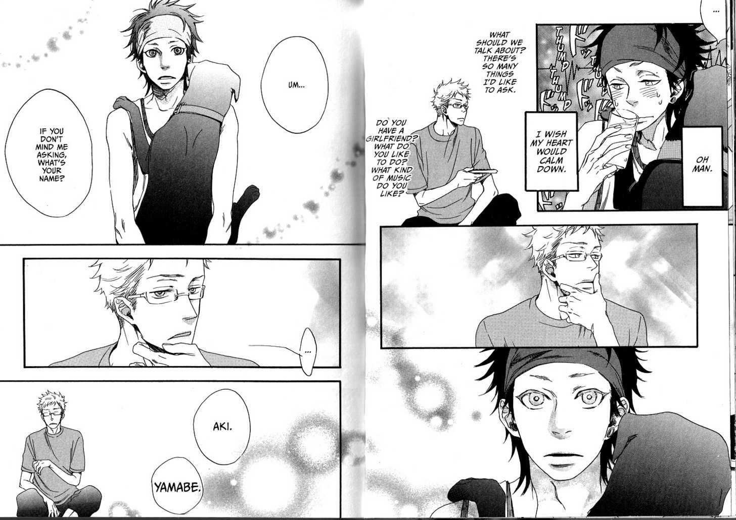 Sugar Milk Chapter 1 page 13 - Chapter 1 : Ch.1-2