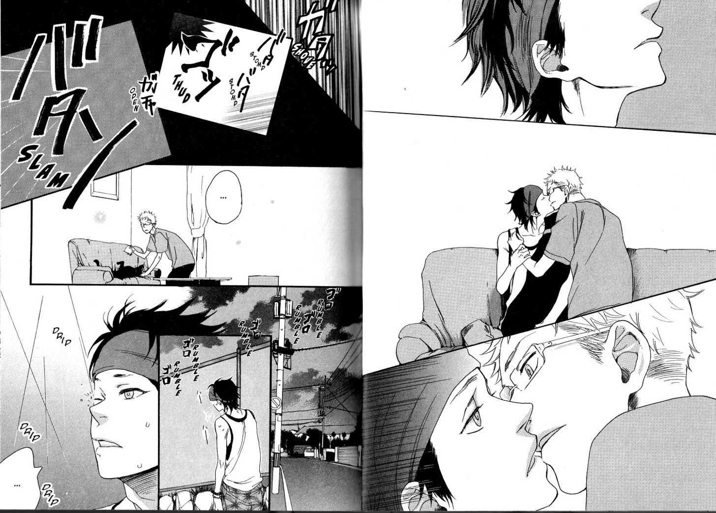 Sugar Milk Chapter 1 page 15 - Chapter 1 : Ch.1-2