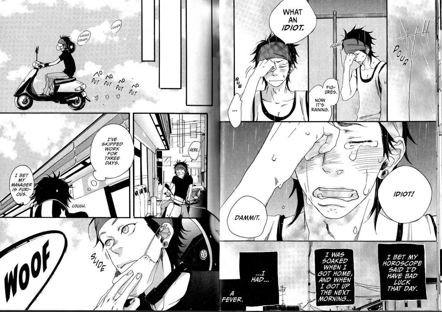 Sugar Milk Chapter 1 page 16 - Chapter 1 : Ch.1-2
