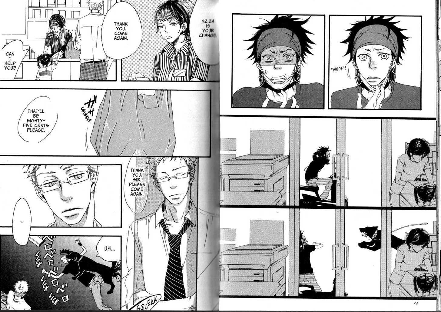 Sugar Milk Chapter 1 page 17 - Chapter 1 : Ch.1-2
