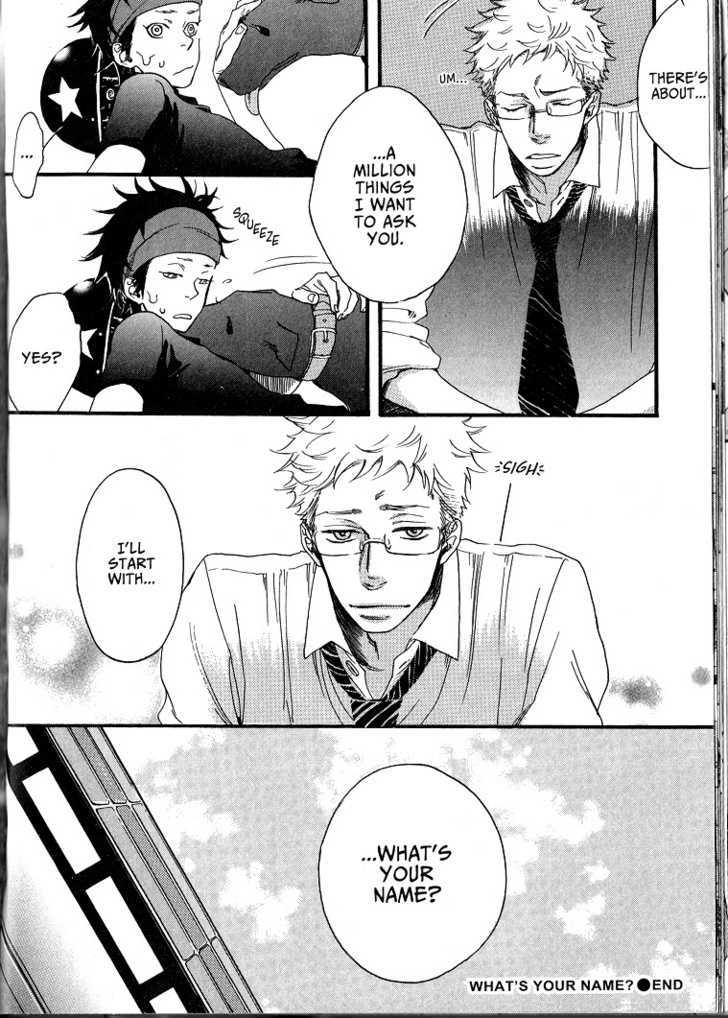 Sugar Milk Chapter 1 page 18 - Chapter 1 : Ch.1-2