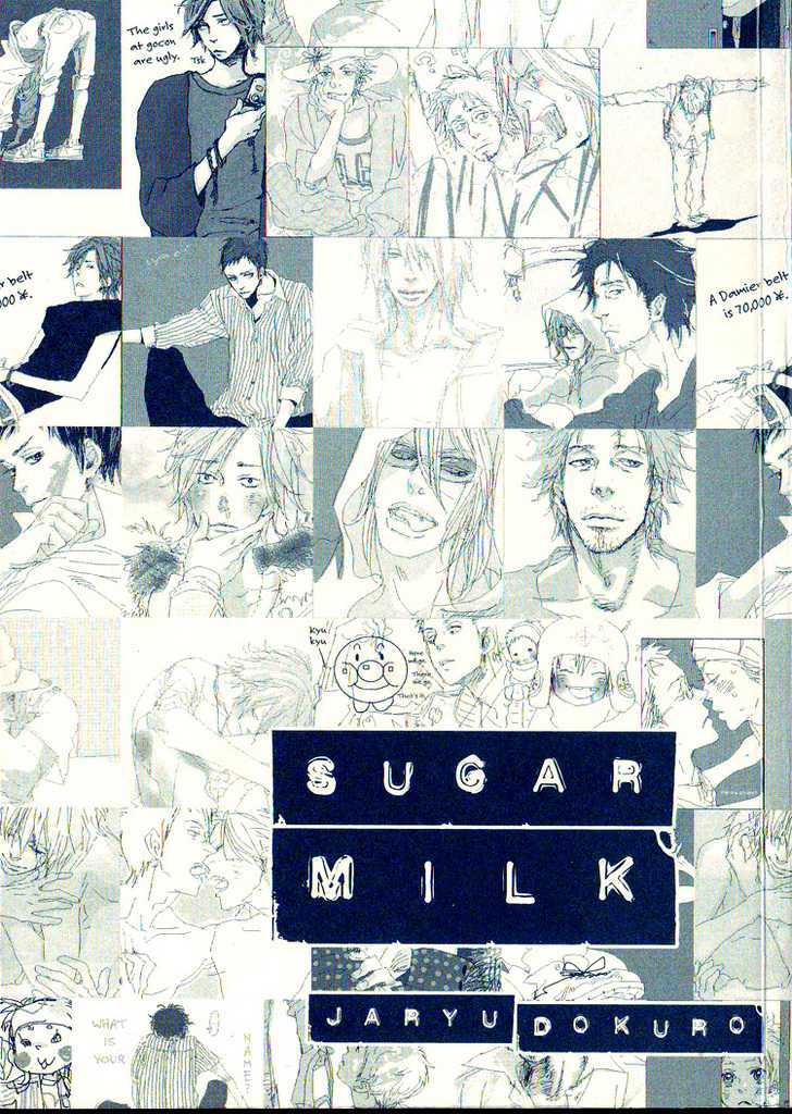 Sugar Milk Chapter 1 page 3 - Chapter 1 : Ch.1-2