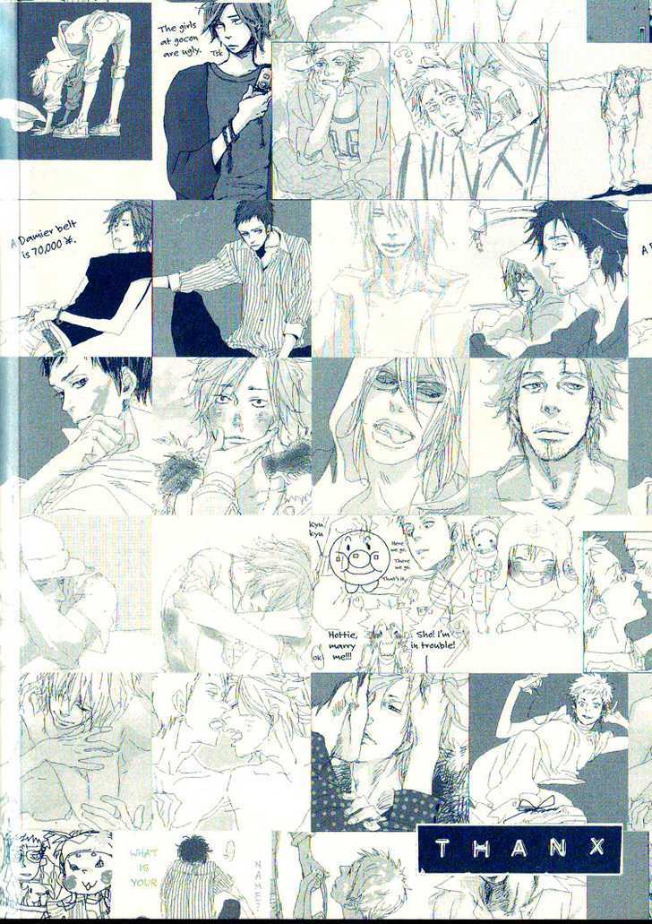 Sugar Milk Chapter 1 page 4 - Chapter 1 : Ch.1-2