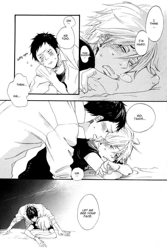 Sugar Milk Chapter 4 page 24 - Chapter 4