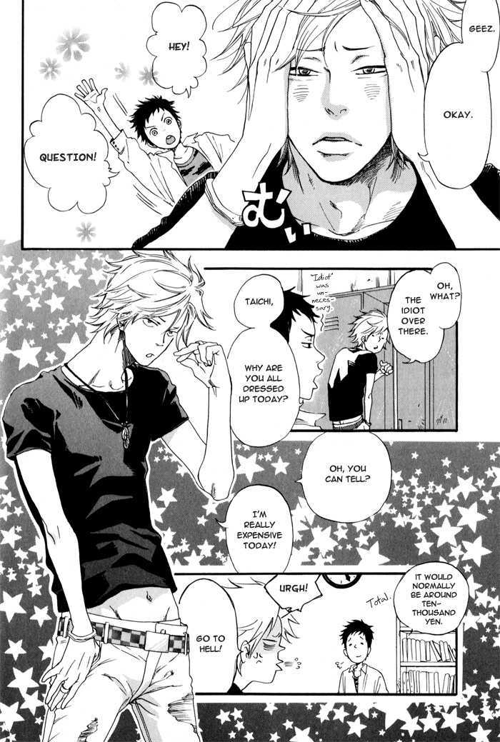 Sugar Milk Chapter 4 page 9 - Chapter 4