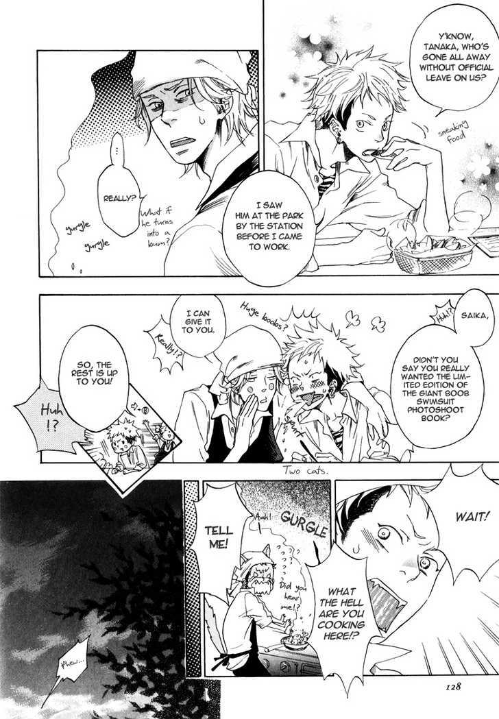Sugar Milk Chapter 5 page 20 - Chapter 5