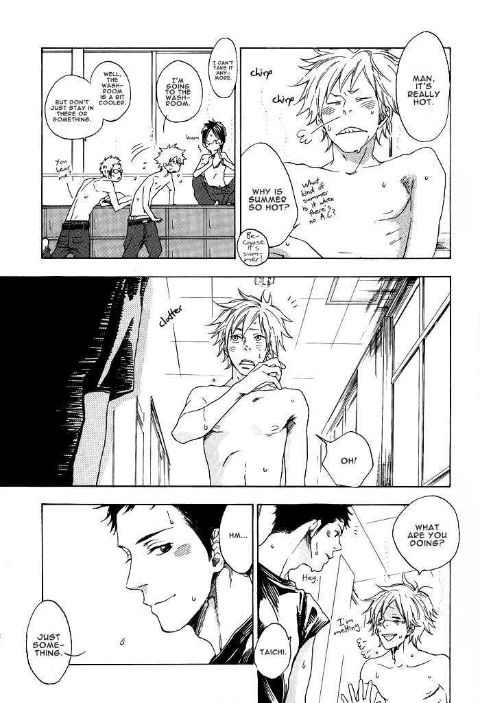 Sugar Milk Chapter 5 page 7 - Chapter 5