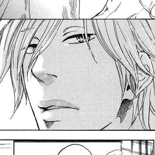 Sugar Milk Chapter 5 cover