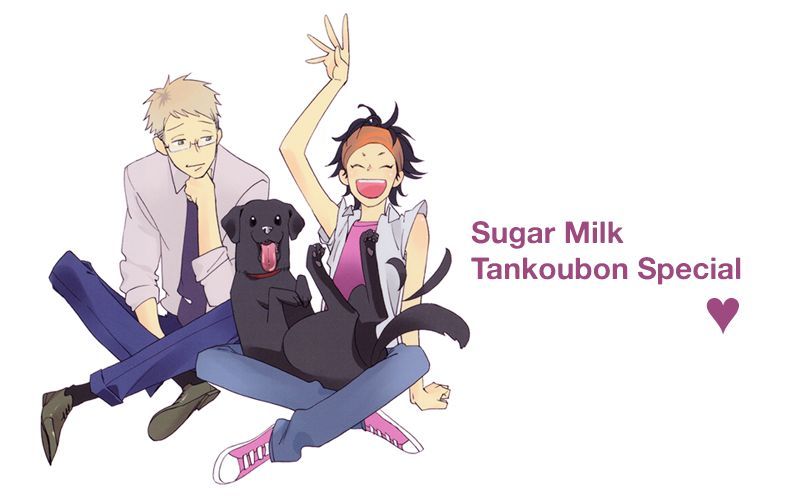 Sugar Milk Chapter 6.7 page 1 - Chapter 6.7 : Tankoubon Special