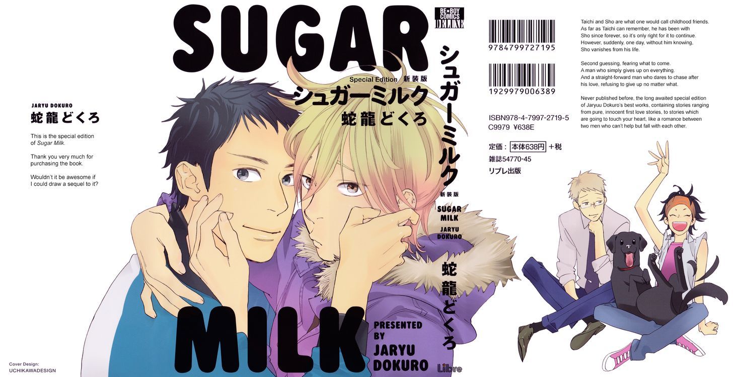 Sugar Milk Chapter 6.7 page 2 - Chapter 6.7 : Tankoubon Special